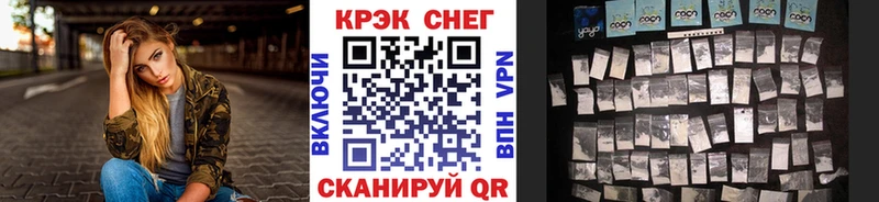 Купить  Серов  COCAIN Боливия 