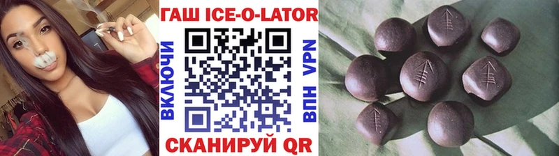Купить  Серов  ГАШ убойный 