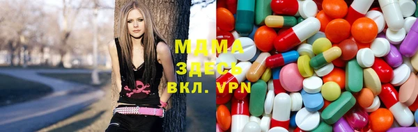 MDMA Горно-Алтайск