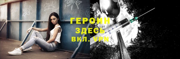 прущая мука Вязники