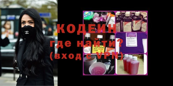 прущая мука Вязники