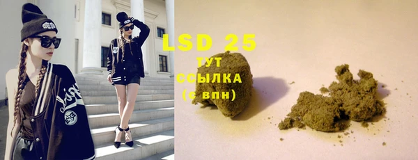 прущая мука Вязники