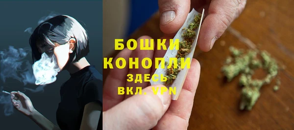 прущая мука Вязники