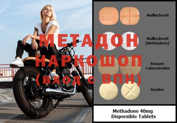соль курить ск Вяземский