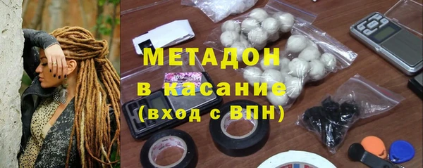 соль курить ск Вяземский