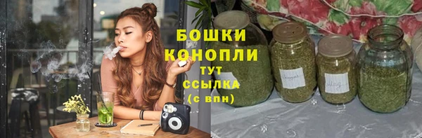 мдма Вязьма