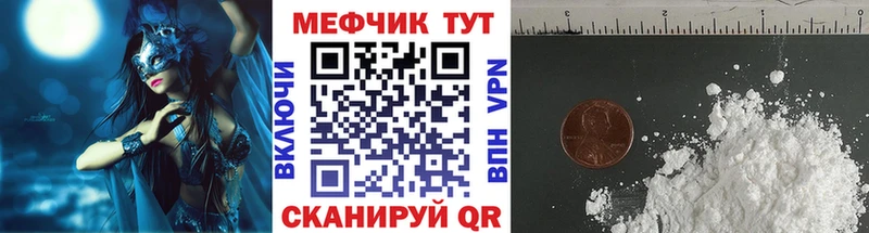 МЯУ-МЯУ мяу мяу  Купить где  Серов 