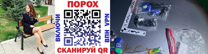 Купить закладки  Серов  Первитин кристалл 