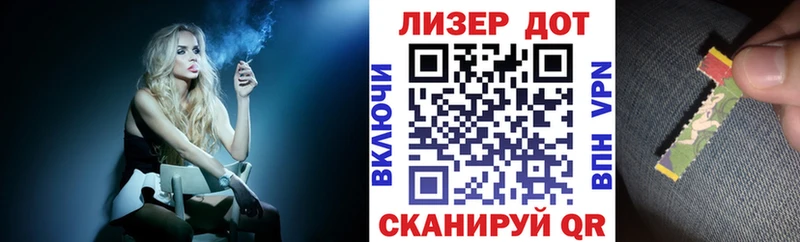 Купить закладки  Серов  Марки NBOMe 1500мкг 