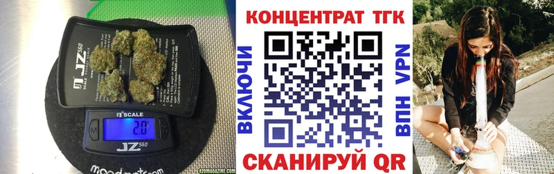 Дистиллят ТГК Wax  Купить  Серов 