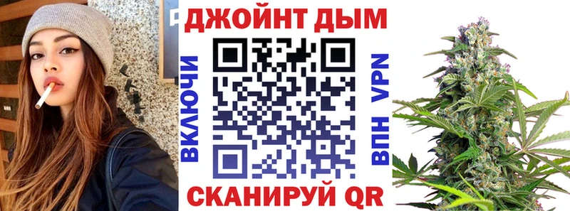 Конопля индика  Купить  Серов 